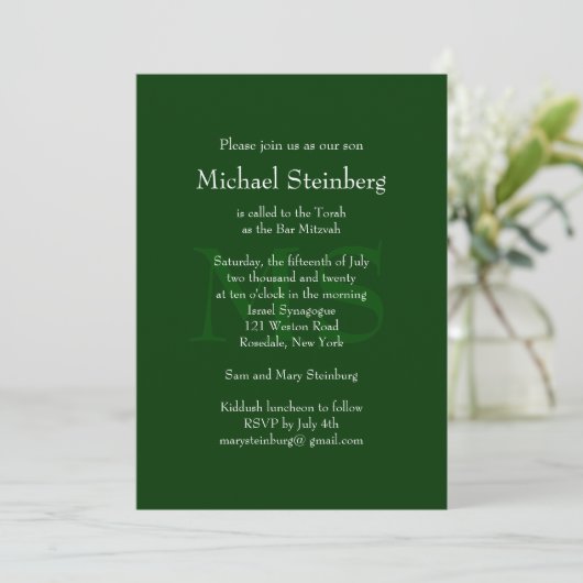 Classic Green Bar Mitzvah Invitation (Debout devant)