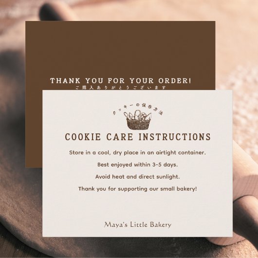 Classic Homemade Bakery Cookie Care Instructions Bedankkaart