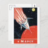 Classic Illustration Briefkaart (Voorkant / Achterkant)