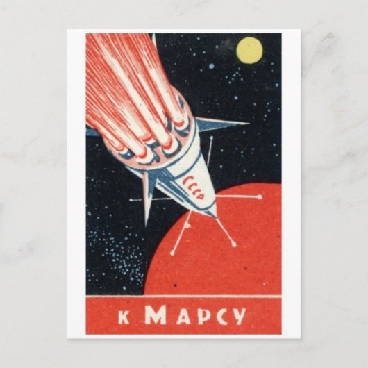 Classic Illustration Briefkaart (Voorkant)