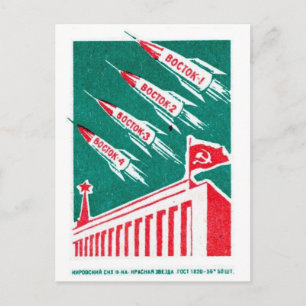 Classic Illustration Briefkaart