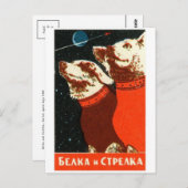 Classic Illustration Briefkaart (Voorkant / Achterkant)