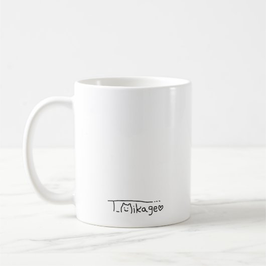 Classic Mug マグカップ (Gauche)