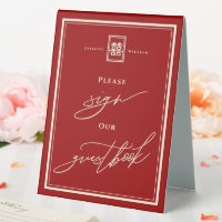 Classic Rectangle double bonheur signe livre d'or