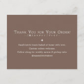 Classic Typography Cake Care Instructions Bedankkaart (Achterkant)