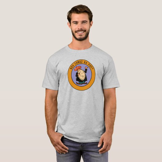Classique "Nov Shmoz Ka Pop ?" T-shirt (Devant entier)