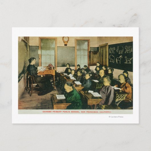 Classroom-Uitzicht van een Chinees primair publiek Briefkaart (Voorkant)