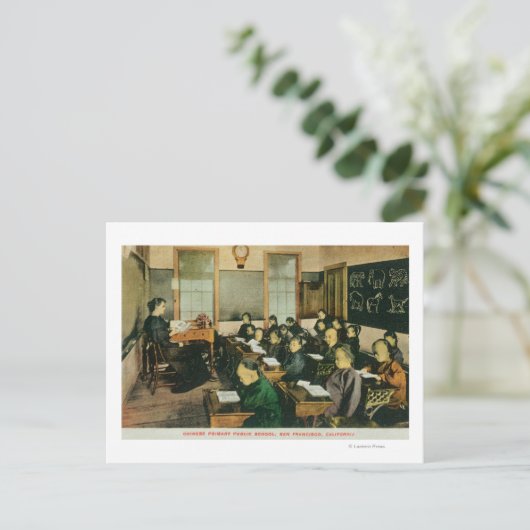 Classroom-Uitzicht van een Chinees primair publiek Briefkaart (Staand voorkant)