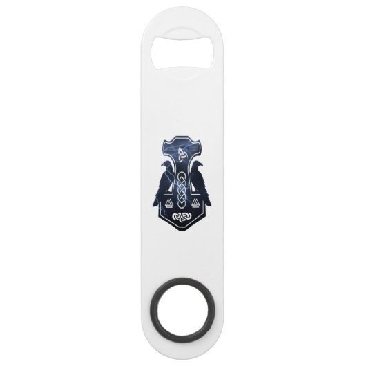 Clé de barre du marteau du Thor rempli par foudre (Devant)