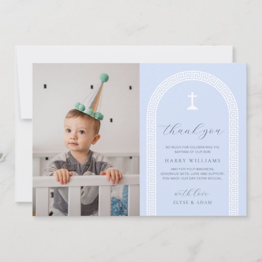 Clé grecque Carte de remerciements Baptême photo b (Devant)