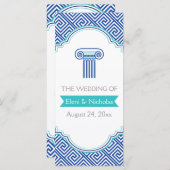 Clé grecque motif et colonne bleue programme de ma (Devant / Derrière)