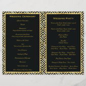 Clé grecque or & programme de mariage de couronne  (Dos)