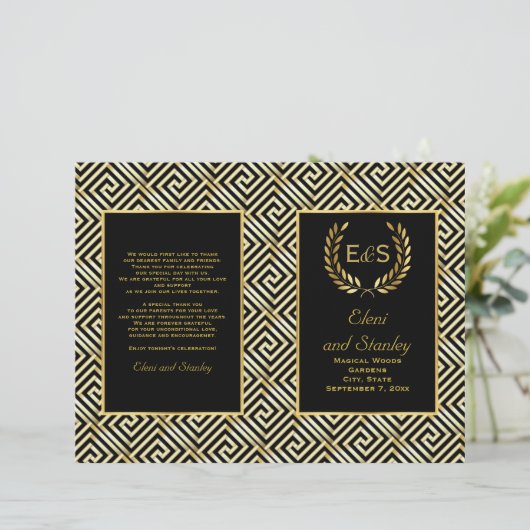 Clé grecque or & programme de mariage de couronne  (Debout devant)