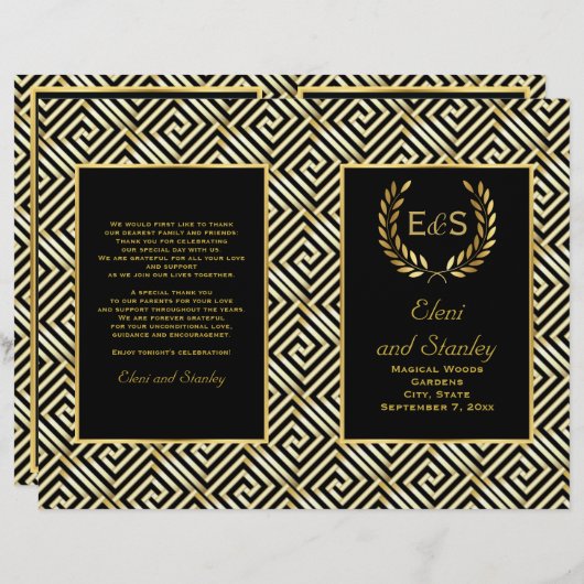 Clé grecque or & programme de mariage de couronne  (Devant / Derrière)