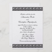 Clé Grecque Sur La Faire-part de mariage De Glace  (Devant / Derrière)