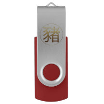 Année chinoise de porc d'or de symbole nouvelle