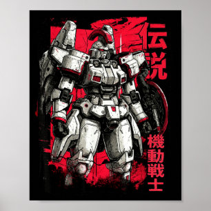 Clic Japanse Legendarische Mecha Strijder Robot Poster