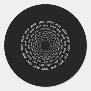 Clic Style Mandala 86 47 Subtiele Anti Trump Weers Ronde Sticker