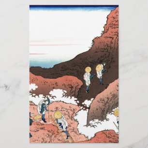 Climbing_on_Mt._Fuji.jpg Briefpapier