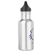 (cliquez pour changer de taille) Bouteille d'eau O (Gauche)