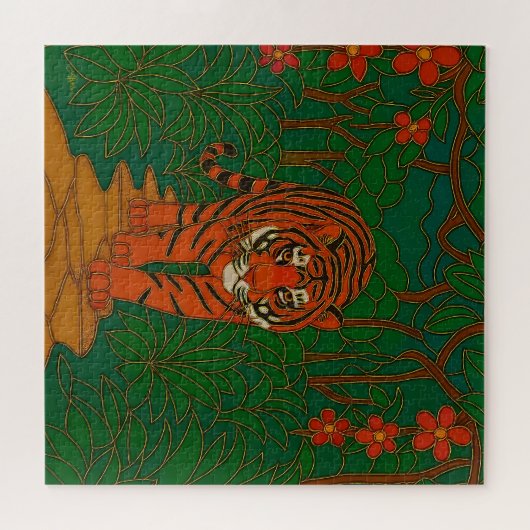 Cloisonne Art Tiger on the Jungle Path Legpuzzel (Horizontaal)