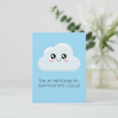Cloud Briefkaart (Staand voorkant)