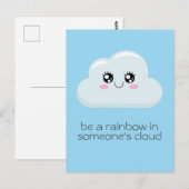 Cloud Briefkaart (Voorkant / Achterkant)