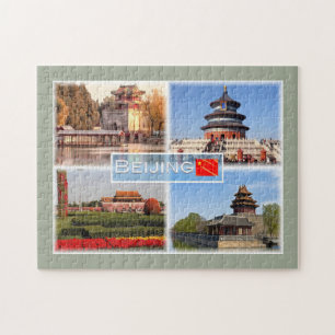 CN0019 Asia - China - Beijing - Zomerpaleis Legpuzzel