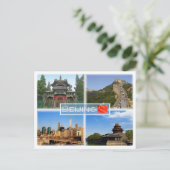 CN Beijing - Niujie Mosque - Great Wall Badalling  Briefkaart (Staand voorkant)