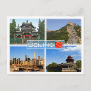 CN Beijing - Niujie Mosque - Great Wall Badalling  Briefkaart