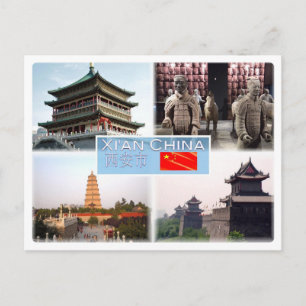 CN Xi An - Bell Tower - Terracotta leger in Shaanx Briefkaart