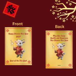 CNY Baby Geit met Vuurwerk Kerstkaart