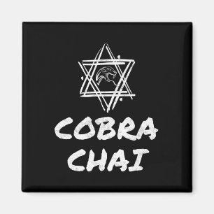 Cobra Chai Joodse Pride Gym Fitness Karate Krav Me Magneet