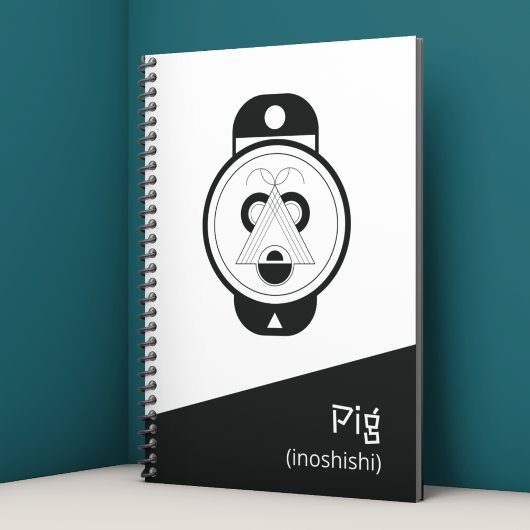Cochon