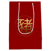 Cochon Année or effet gaufré Symbole M Sac cadeau (Dos)