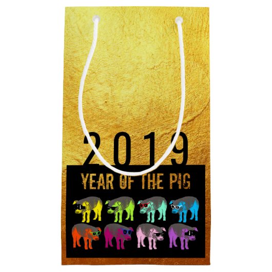 Cochon chinois Nouvel An Zodiac Anniversaire S Sac (Devant)