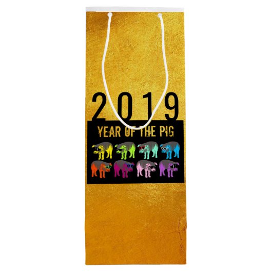 Cochon chinois Nouvel An Zodiac Anniversaire W Sac (Dos)