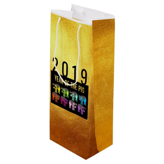 Cochon chinois Nouvel An Zodiac Anniversaire W Sac (Devant Angle)