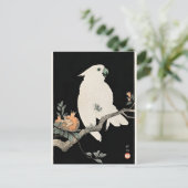 Cockato en Pomegranaat, fijne kunst van Ohara Koso Briefkaart (Staand voorkant)