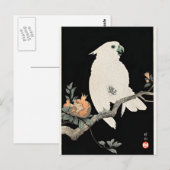 Cockato en Pomegranaat, fijne kunst van Ohara Koso Briefkaart (Voorkant / Achterkant)
