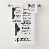 Cocker Spaniel vertrekt doekdoekset Bad Handdoek (Insitu)