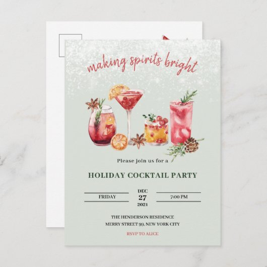 Cocktail de Noël Invitation (Devant / Derrière)