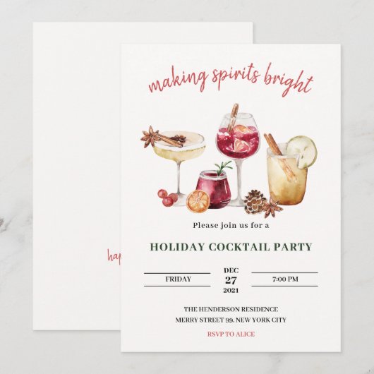 Cocktail de Noël Invitation (Devant / Derrière)
