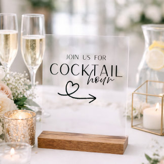 Cocktail Hour Wedding Sign Printable – Elegant