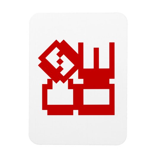 CODE MAGNEET (Verticaal)