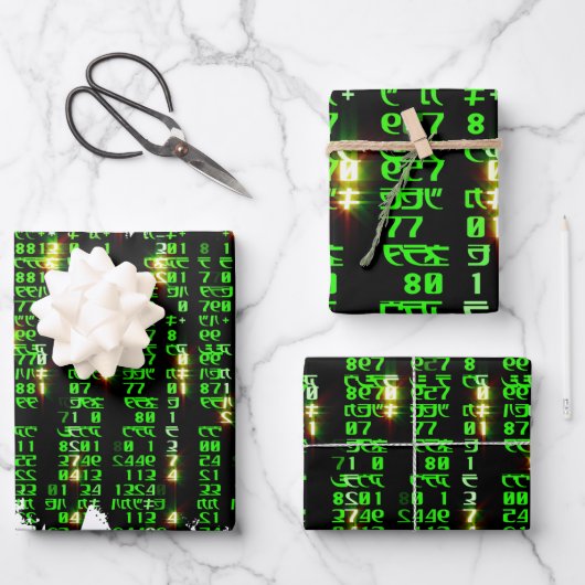 Code matrix inpakpapier vel (Voorkant)
