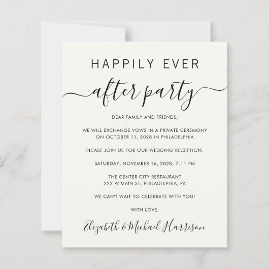 Code QR de budget Carte d'invitation de réception (Devant)