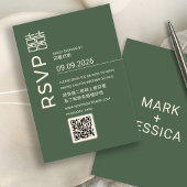 Code QR de réponse de mariage chinois bilingue mod