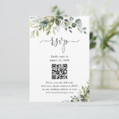 Code QR de réponse pour le site Web de mariage Euc (Debout devant)