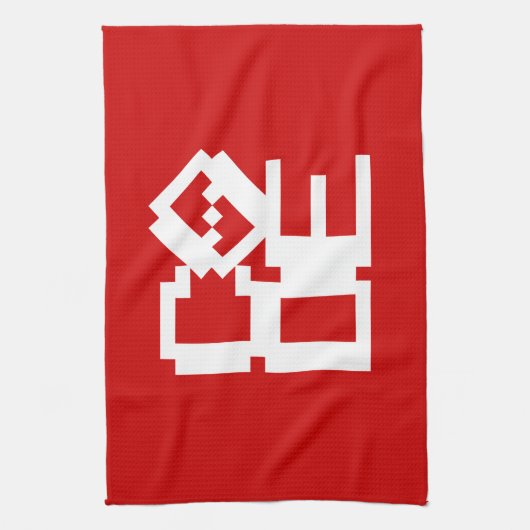 CODE THEEDOEK (Verticaal)